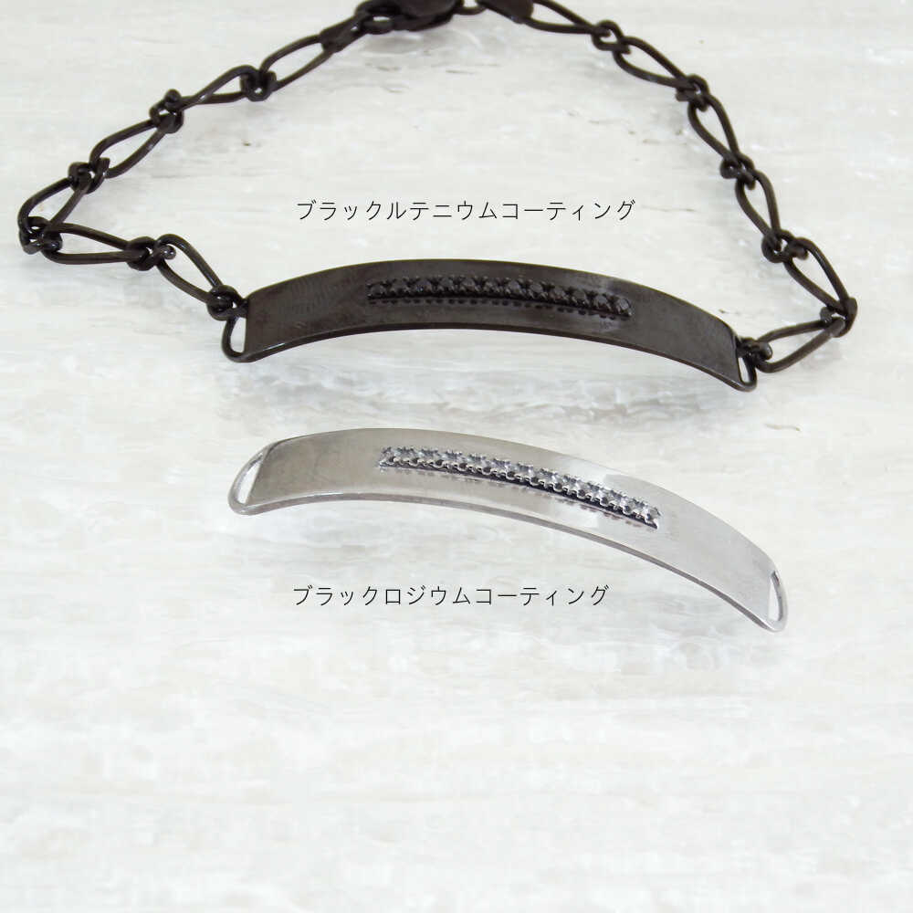 メンズブレスレット