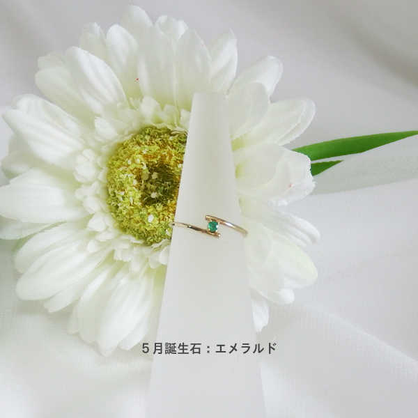 5月誕生石